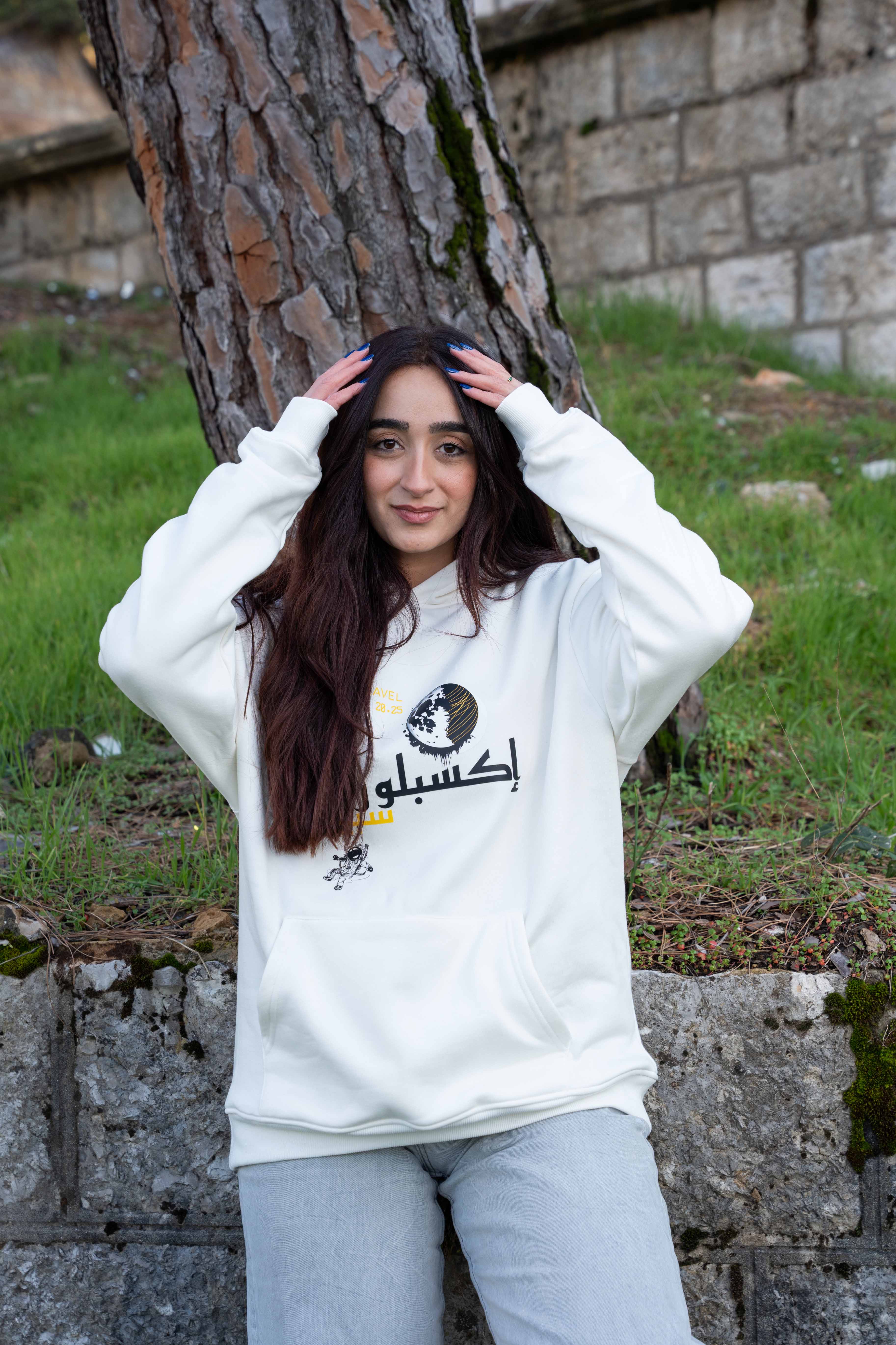 Relaxed fit hoodie off white - explore-space